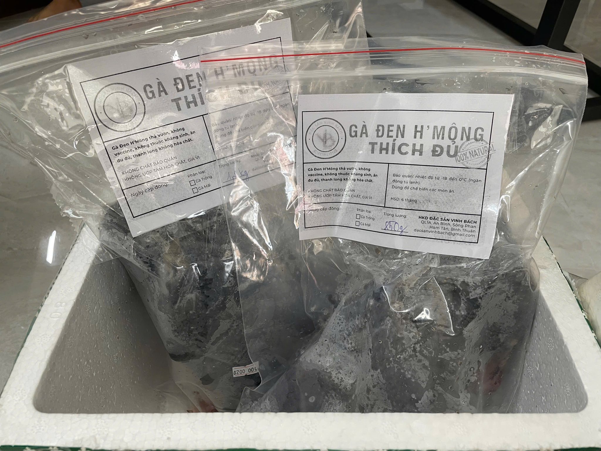 Thịt gà đen HMong