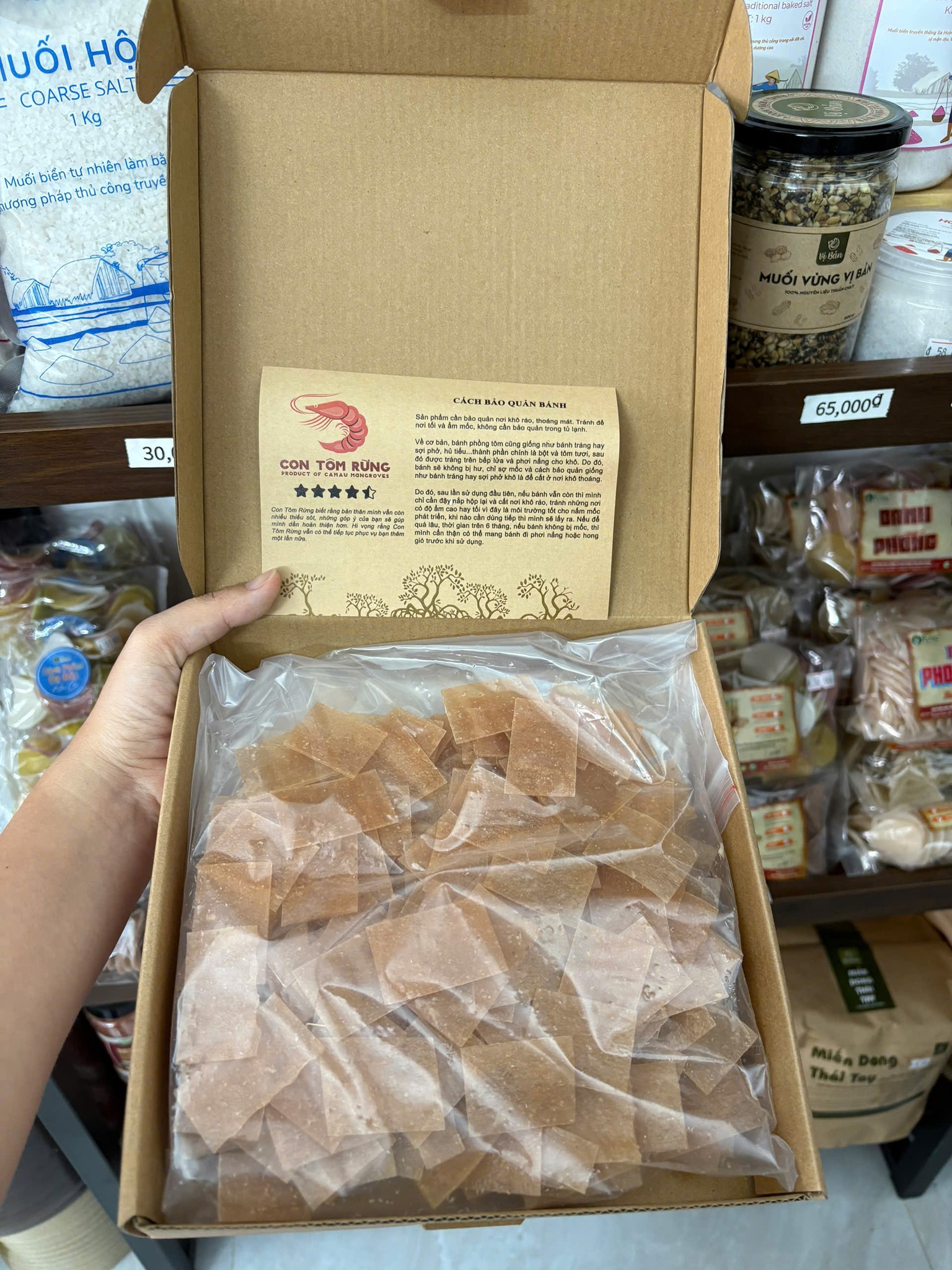 Ảnh 2
