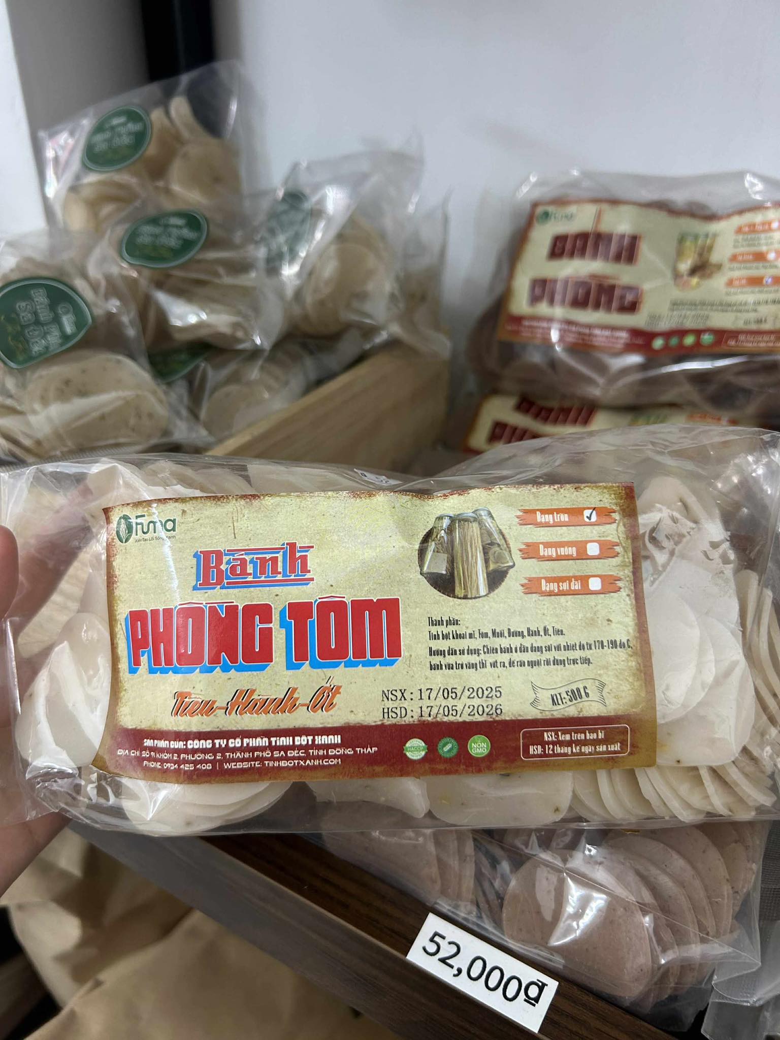 Ảnh 2